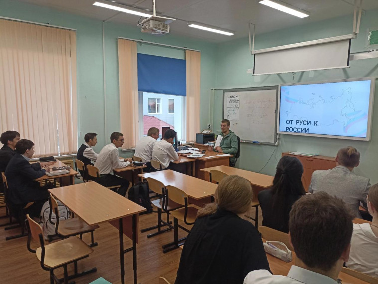 Интеллектуальная игра "от Руси к России".